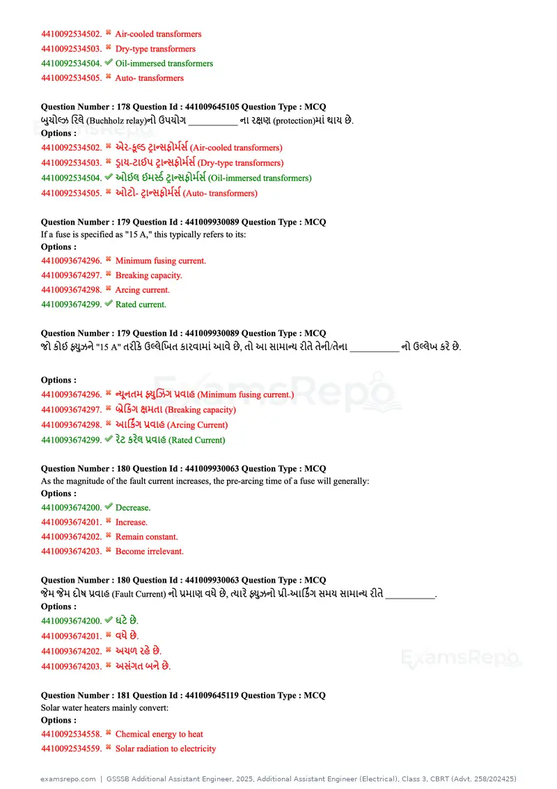 GSSSB Additional Assistant Engineer 2025 question paper, Additional Assistant Engineer (Electrical), Class 3, CBRT (Advt. 258/202425), page 62 of 72