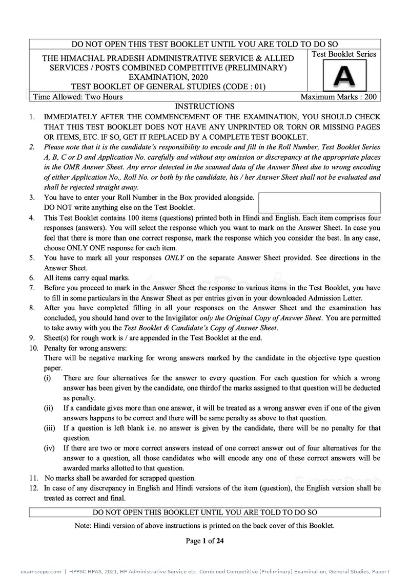 HPPSC HPAS 2021 question paper, HP Administrative Service etc. Combined Competitive (Preliminary) Examination, General Studies, Paper I, page 1 of 24