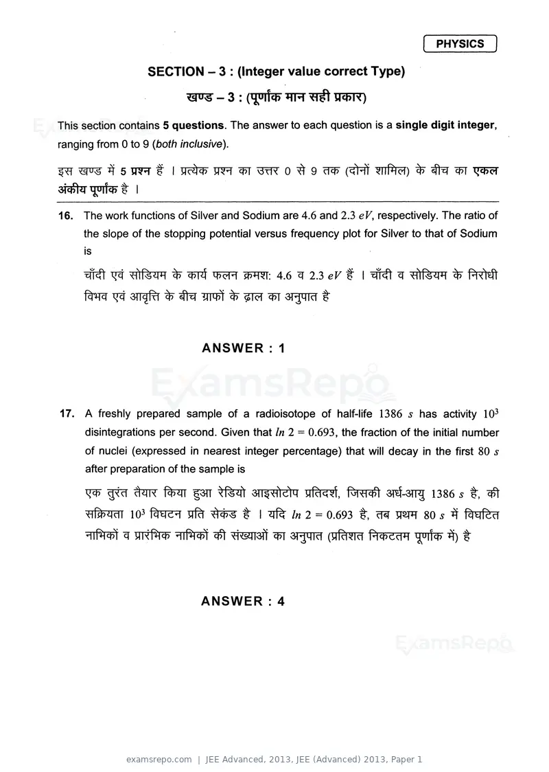 JEE Advanced 2013 question paper, JEE (Advanced) 2013, Paper 1, page 12 of 40