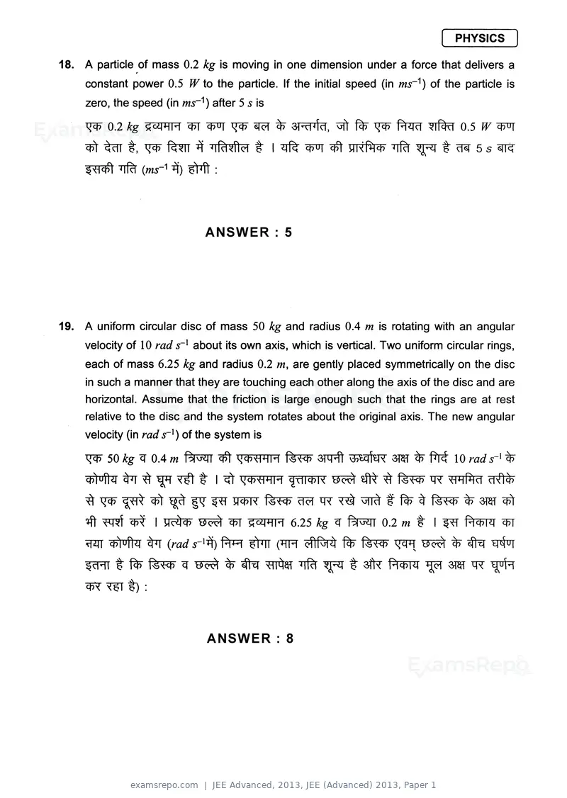 JEE Advanced 2013 question paper, JEE (Advanced) 2013, Paper 1, page 13 of 40