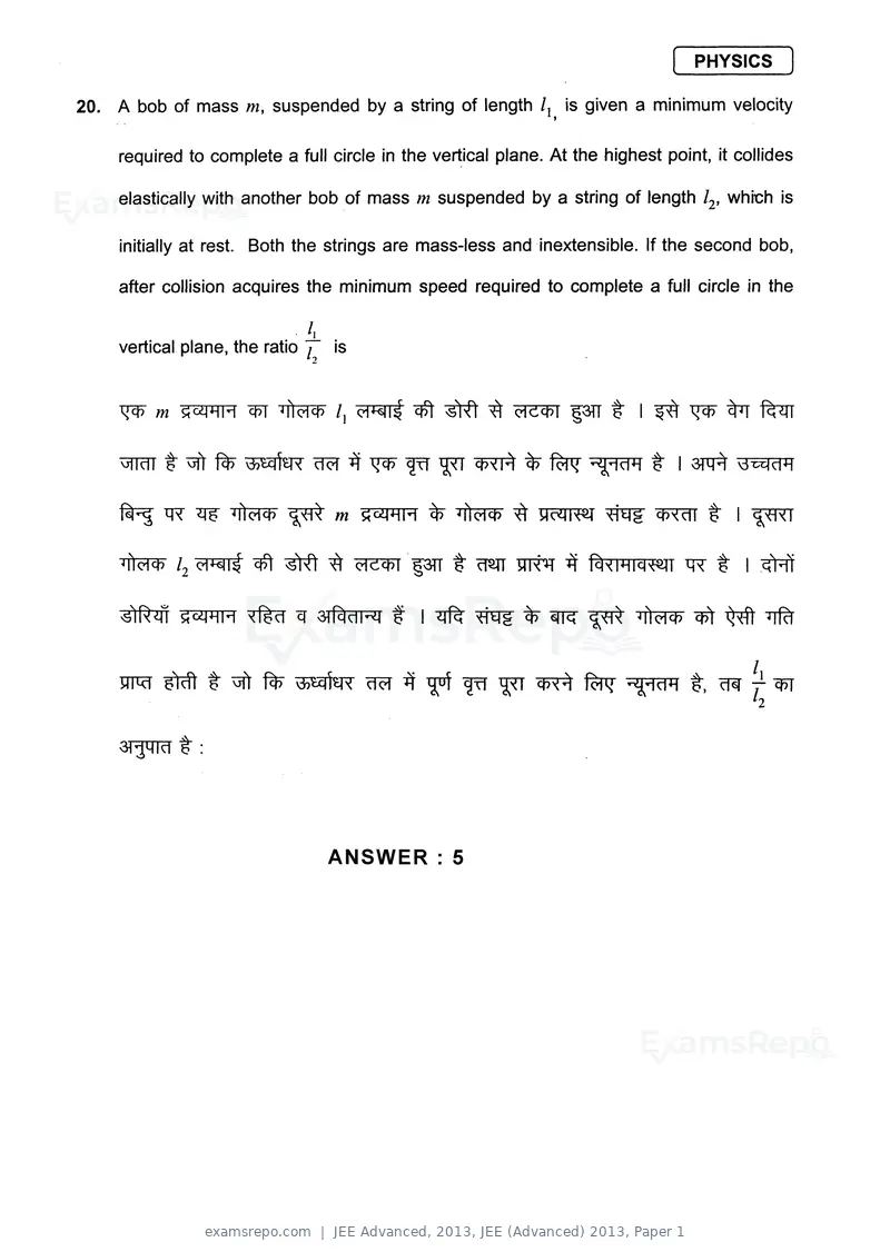JEE Advanced 2013 question paper, JEE (Advanced) 2013, Paper 1, page 14 of 40