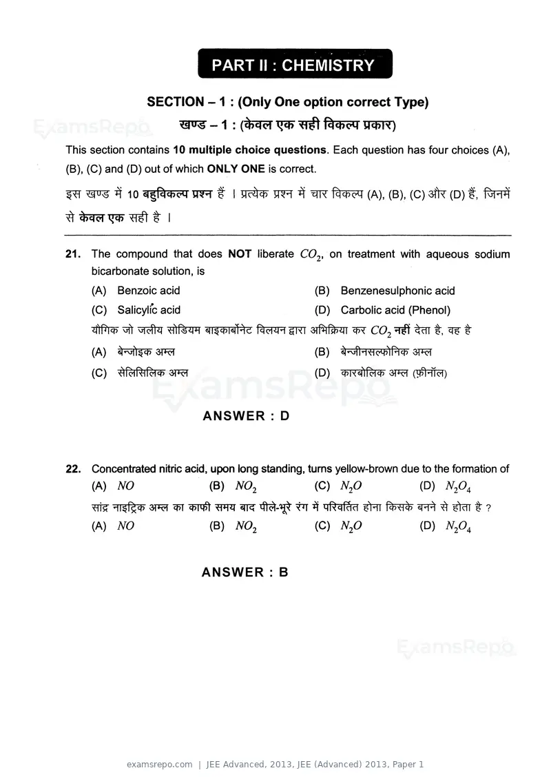 JEE Advanced 2013 question paper, JEE (Advanced) 2013, Paper 1, page 15 of 40