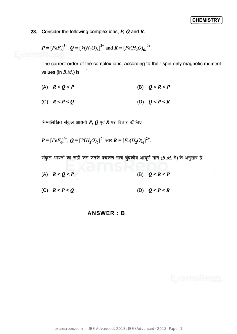 JEE Advanced 2013 question paper, JEE (Advanced) 2013, Paper 1, page 19 of 40