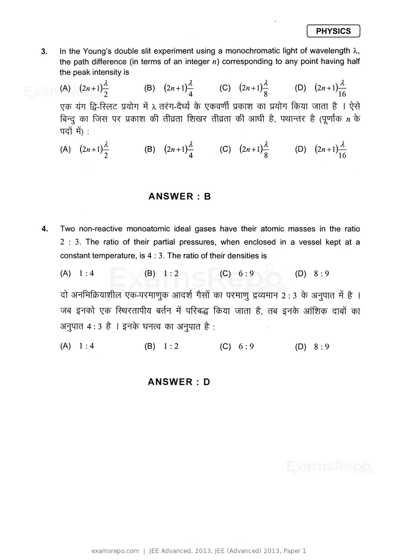 JEE Advanced 2013 question paper, JEE (Advanced) 2013, Paper 1, page 2 of 40