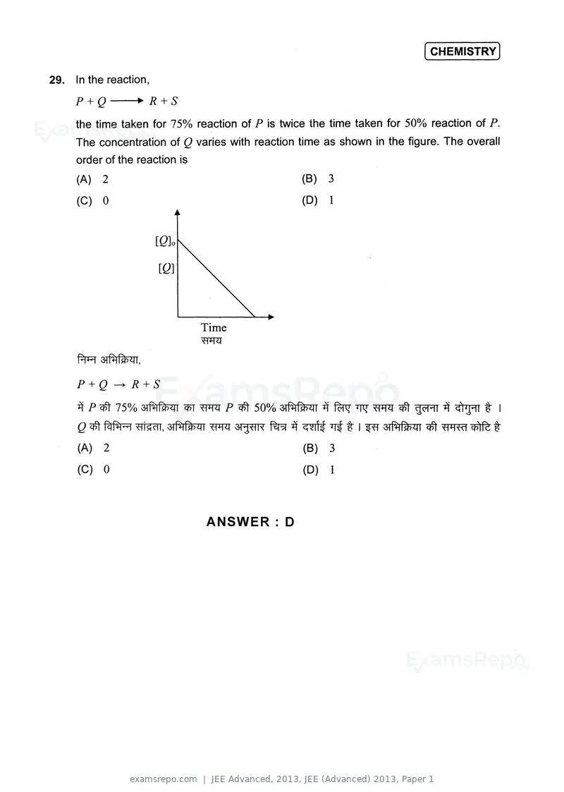 JEE Advanced 2013 question paper, JEE (Advanced) 2013, Paper 1, page 20 of 40