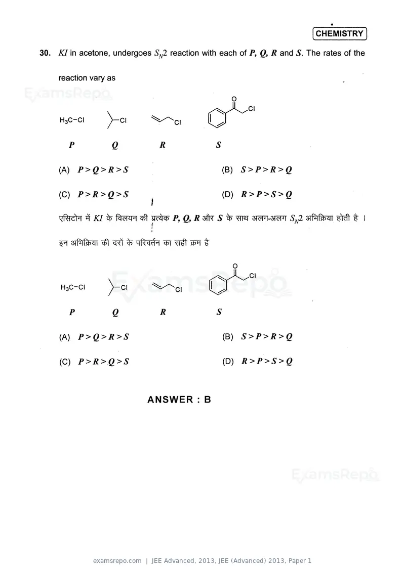 JEE Advanced 2013 question paper, JEE (Advanced) 2013, Paper 1, page 21 of 40