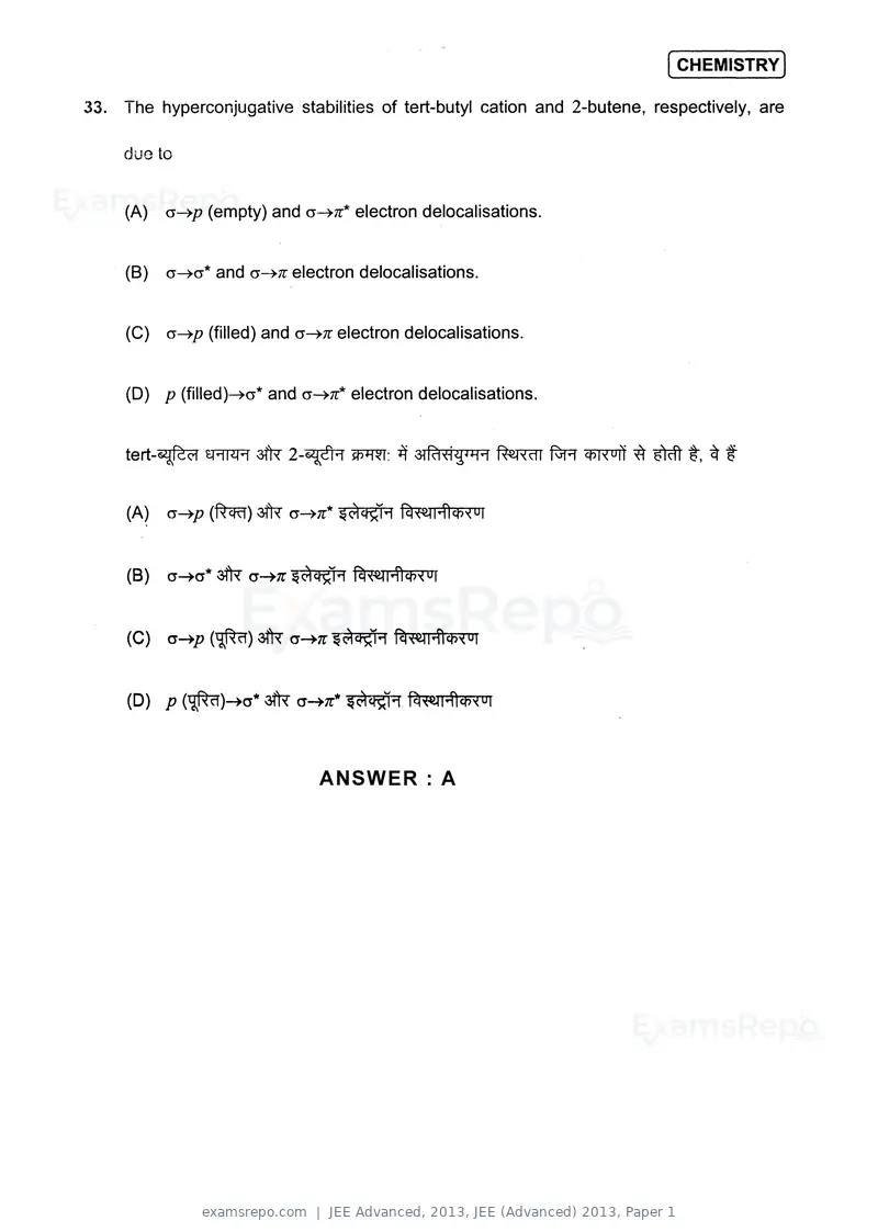 JEE Advanced 2013 question paper, JEE (Advanced) 2013, Paper 1, page 24 of 40