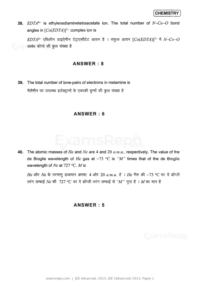 JEE Advanced 2013 question paper, JEE (Advanced) 2013, Paper 1, page 27 of 40