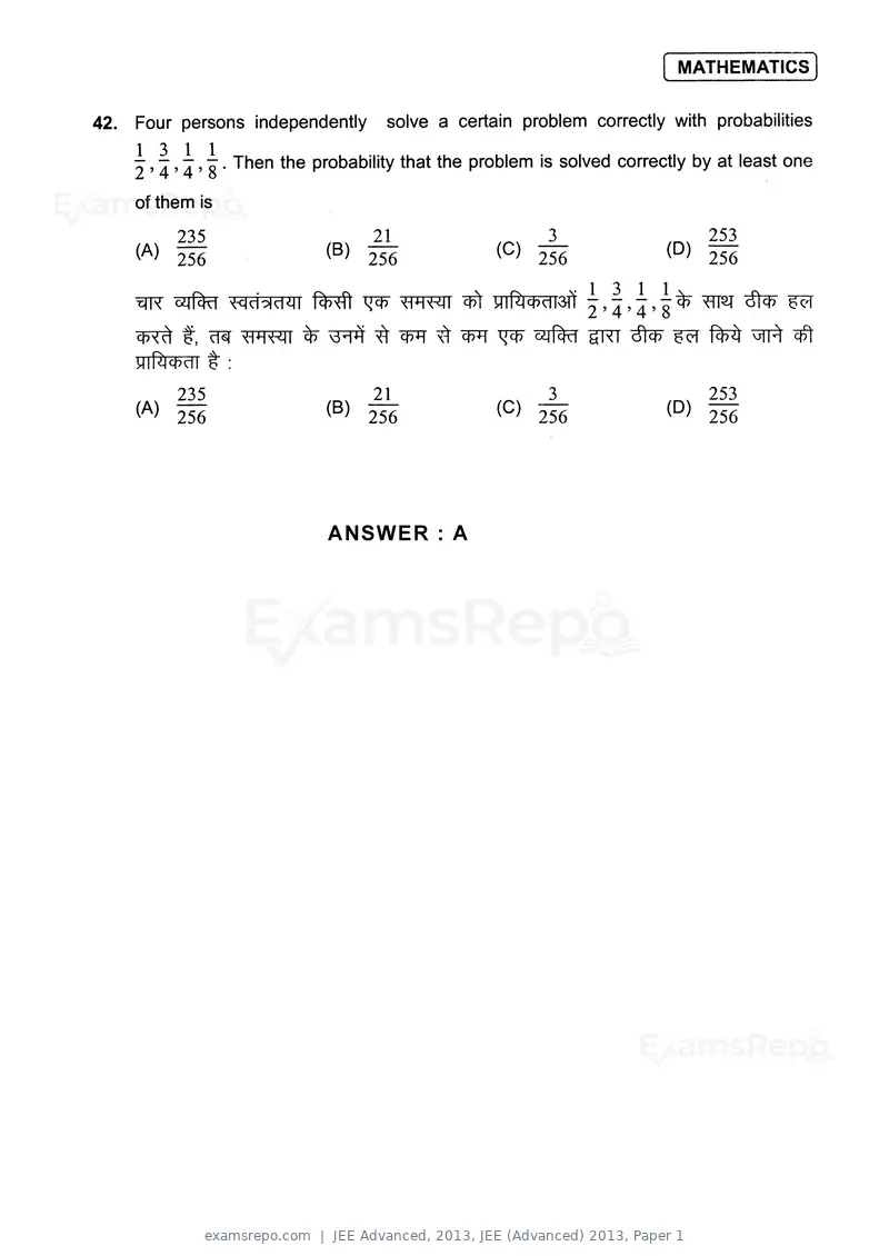 JEE Advanced 2013 question paper, JEE (Advanced) 2013, Paper 1, page 29 of 40