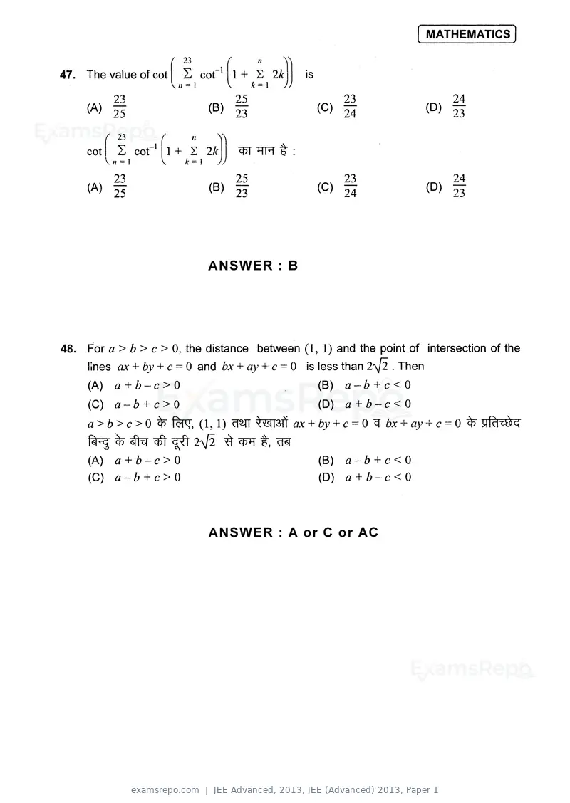 JEE Advanced 2013 question paper, JEE (Advanced) 2013, Paper 1, page 32 of 40