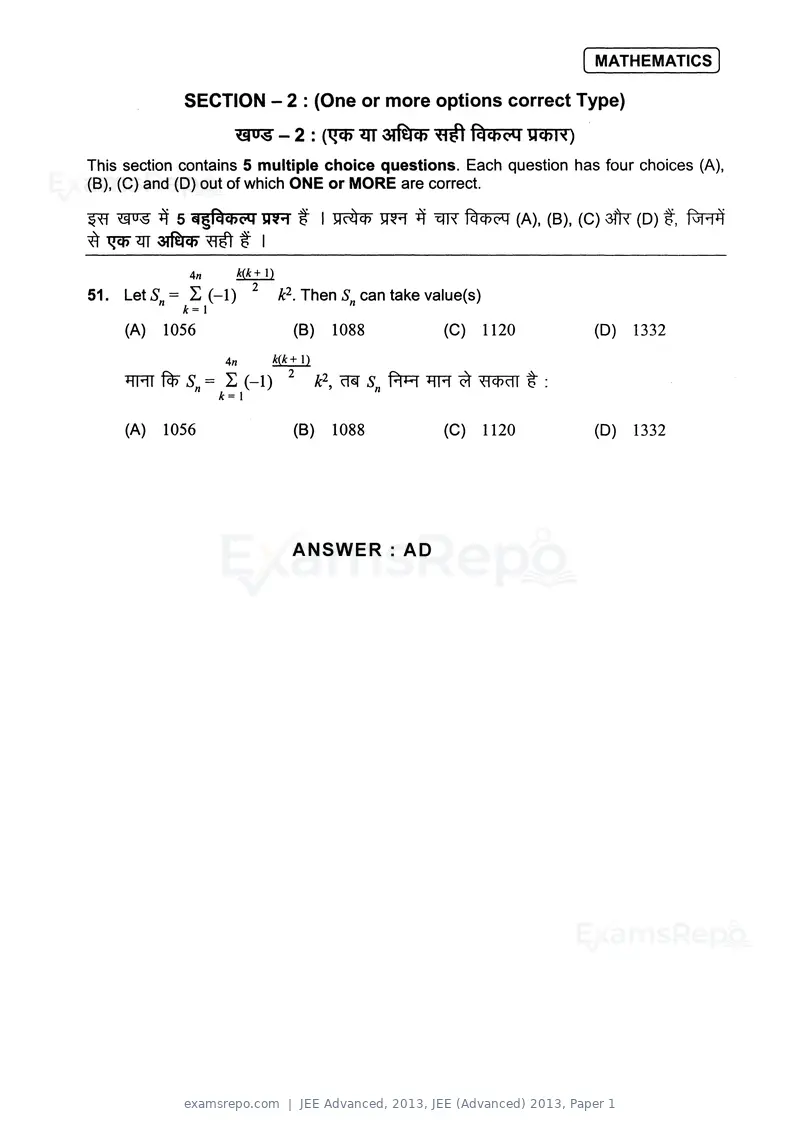 JEE Advanced 2013 question paper, JEE (Advanced) 2013, Paper 1, page 34 of 40