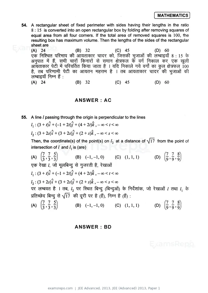 JEE Advanced 2013 question paper, JEE (Advanced) 2013, Paper 1, page 37 of 40