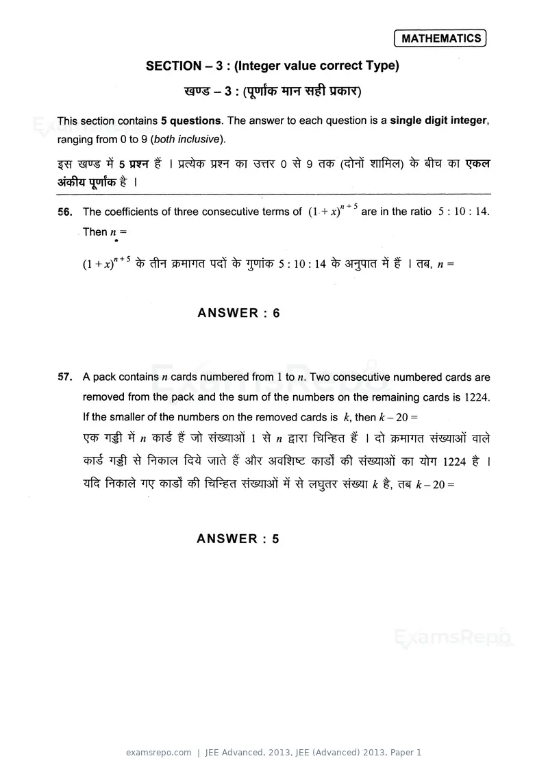 JEE Advanced 2013 question paper, JEE (Advanced) 2013, Paper 1, page 38 of 40