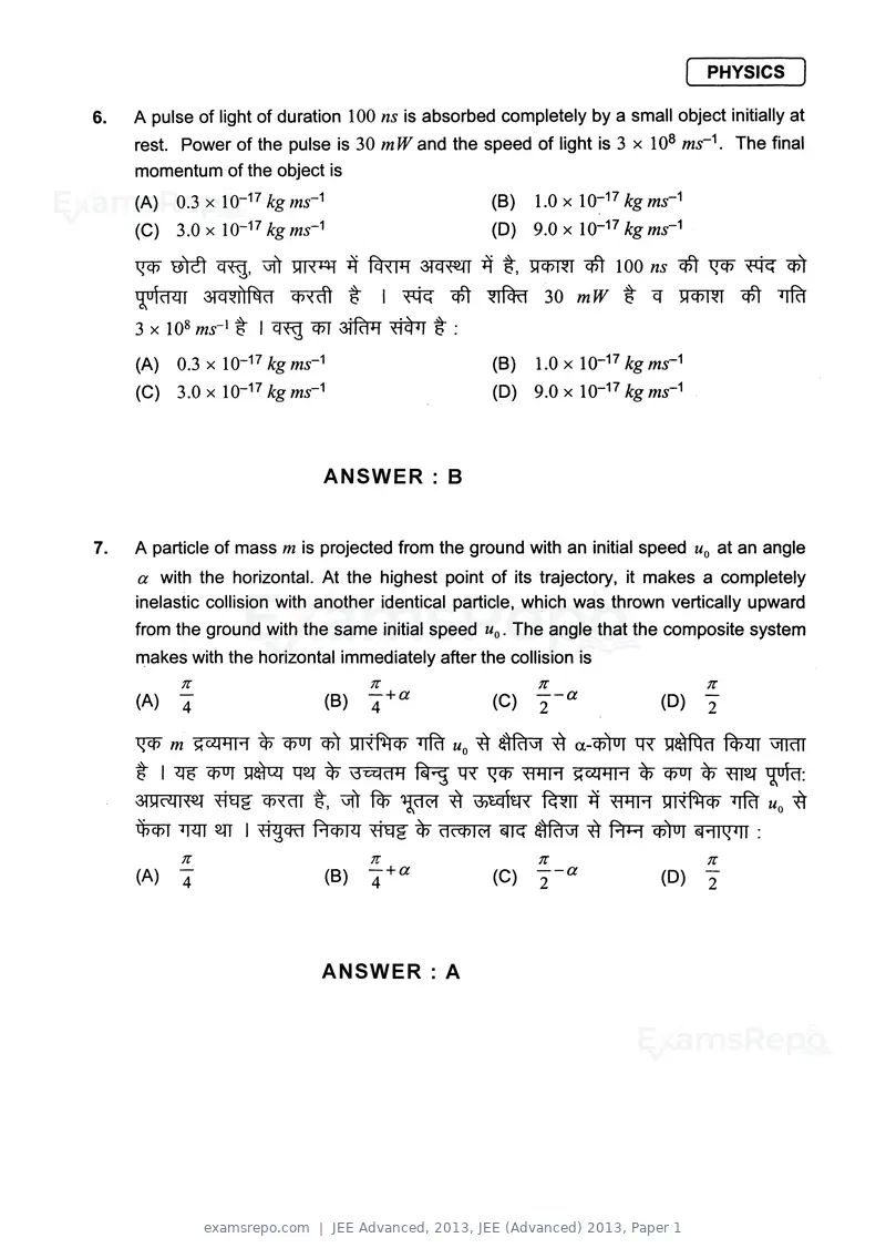 JEE Advanced 2013 question paper, JEE (Advanced) 2013, Paper 1, page 4 of 40