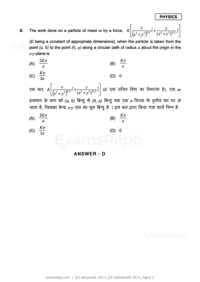 JEE Advanced 2013 question paper, JEE (Advanced) 2013, Paper 1, page 5 of 40