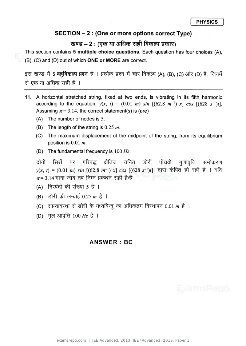 JEE Advanced 2013 question paper, JEE (Advanced) 2013, Paper 1, page 7 of 40