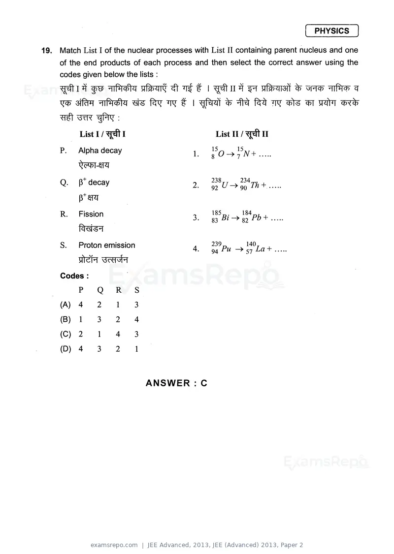 JEE Advanced 2013 question paper, JEE (Advanced) 2013, Paper 2, page 14 of 40