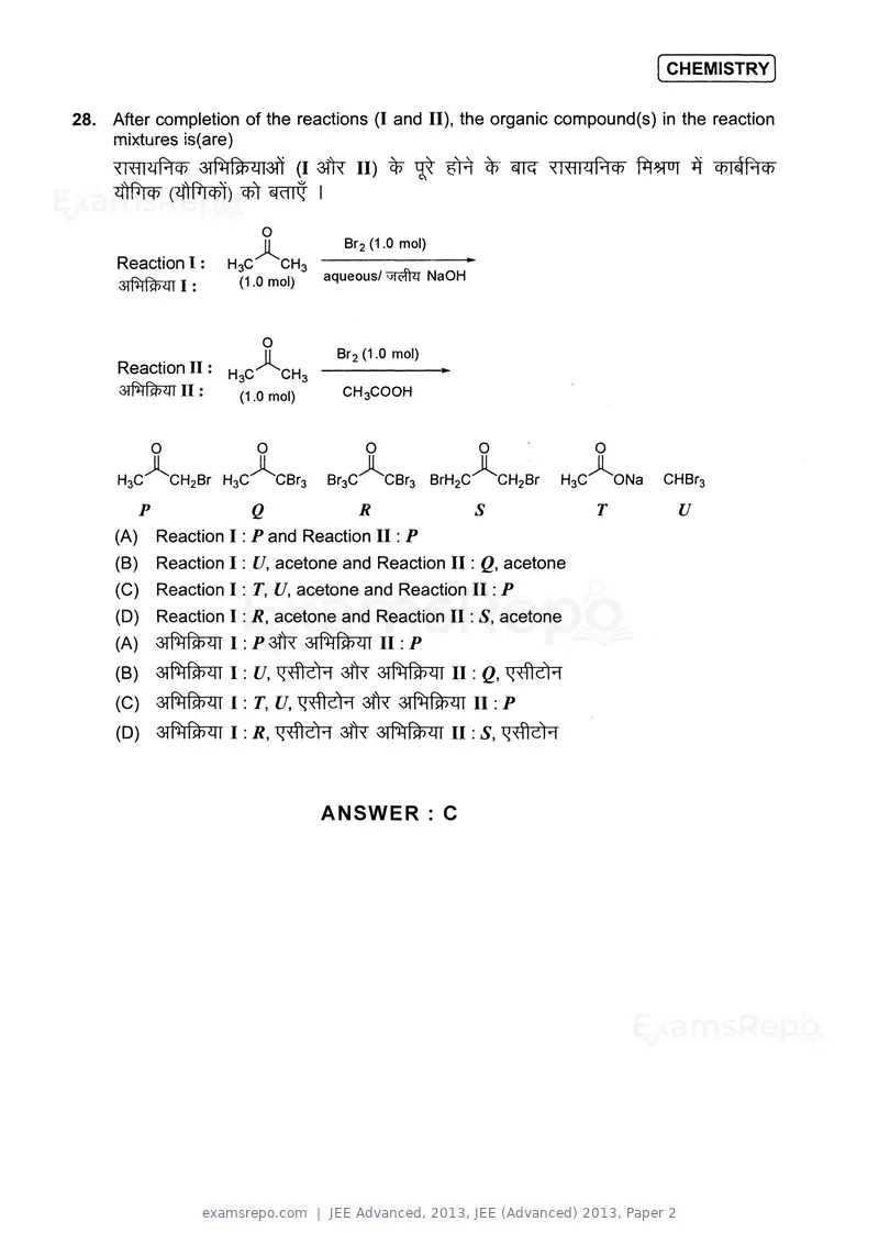 JEE Advanced 2013 question paper, JEE (Advanced) 2013, Paper 2, page 20 of 40