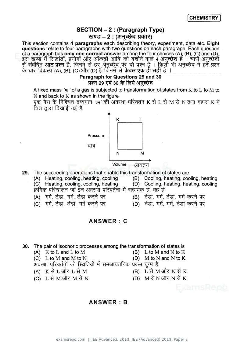 JEE Advanced 2013 question paper, JEE (Advanced) 2013, Paper 2, page 21 of 40