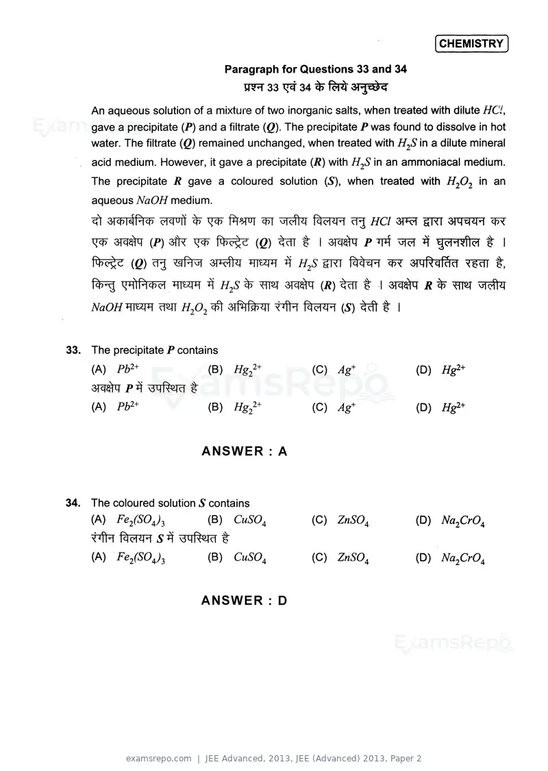 JEE Advanced 2013 question paper, JEE (Advanced) 2013, Paper 2, page 23 of 40