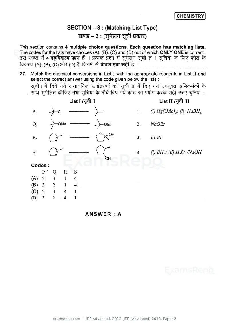 JEE Advanced 2013 question paper, JEE (Advanced) 2013, Paper 2, page 26 of 40