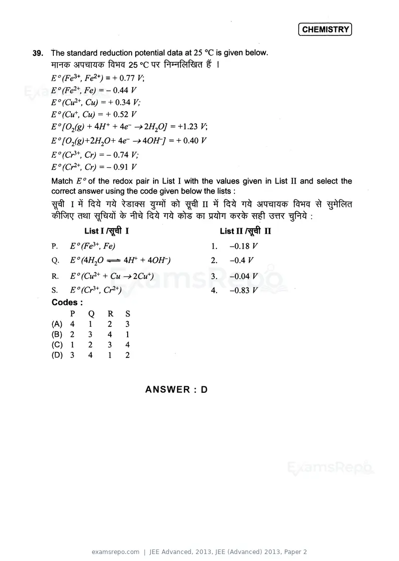 JEE Advanced 2013 question paper, JEE (Advanced) 2013, Paper 2, page 28 of 40