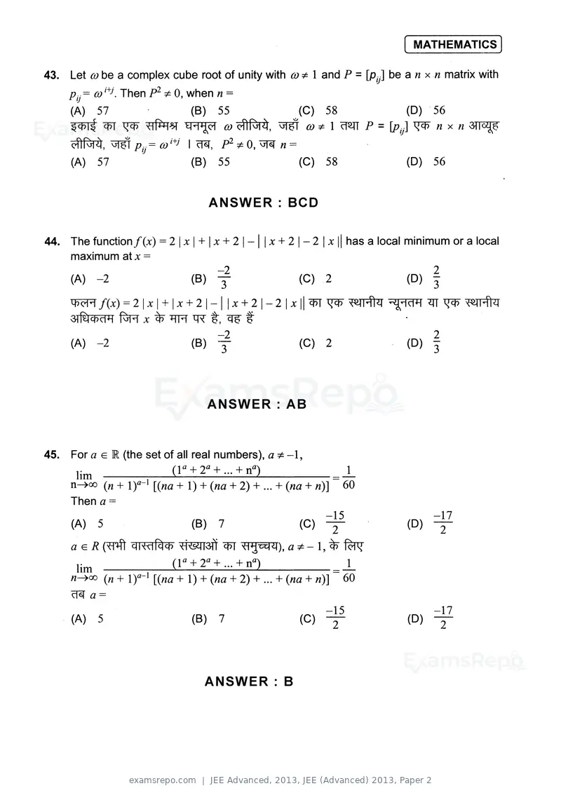 JEE Advanced 2013 question paper, JEE (Advanced) 2013, Paper 2, page 31 of 40