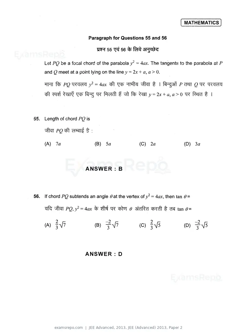JEE Advanced 2013 question paper, JEE (Advanced) 2013, Paper 2, page 36 of 40