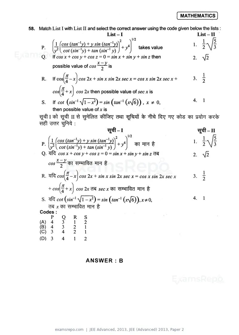 JEE Advanced 2013 question paper, JEE (Advanced) 2013, Paper 2, page 38 of 40