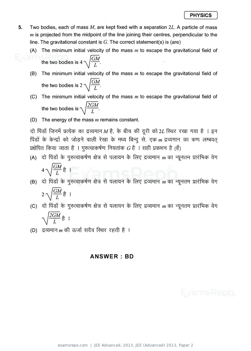 JEE Advanced 2013 question paper, JEE (Advanced) 2013, Paper 2, page 4 of 40