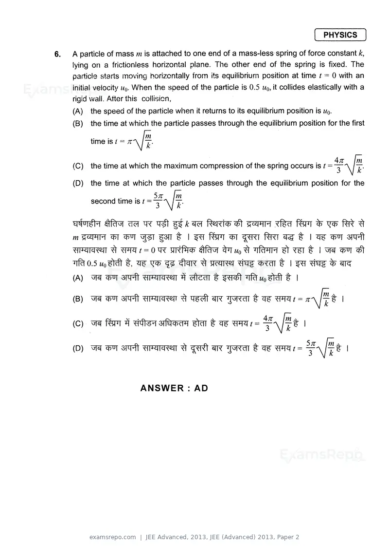JEE Advanced 2013 question paper, JEE (Advanced) 2013, Paper 2, page 5 of 40