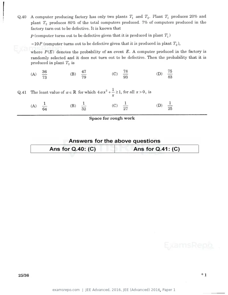 JEE Advanced 2016 question paper, JEE (Advanced) 2016, Paper 1, page 23 of 29