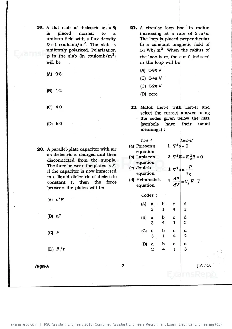 JPSC Assistant Engineer 2013 question paper, Combined Assistant Engineers Recruitment Exam, Electrical Engineering (05), page 7 of 20