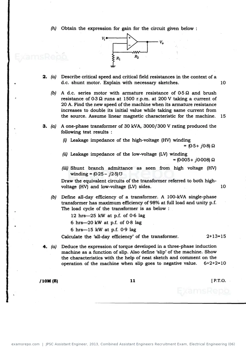 JPSC Assistant Engineer 2013 question paper, Combined Assistant Engineers Recruitment Exam, Electrical Engineering (06), page 11 of 16