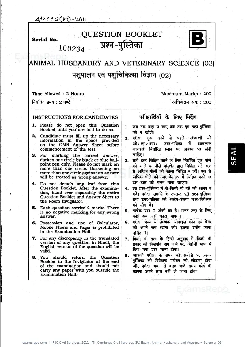 JPSC Civil Services 2011 question paper, 4Th Combined Civil Services (Pt) Exam, Animal Husbandry and Veterinary Science (02), page 1 of 32