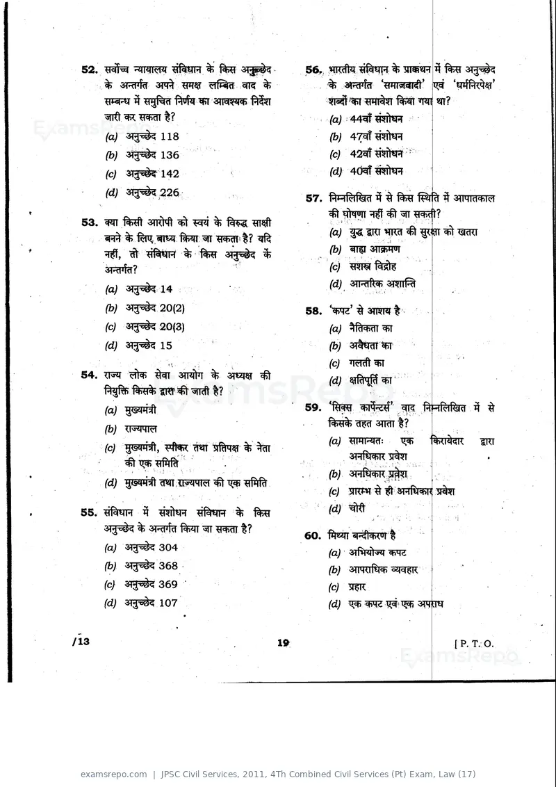 JPSC Civil Services 2011 question paper, 4Th Combined Civil Services (Pt) Exam, Law (17), page 19 of 32