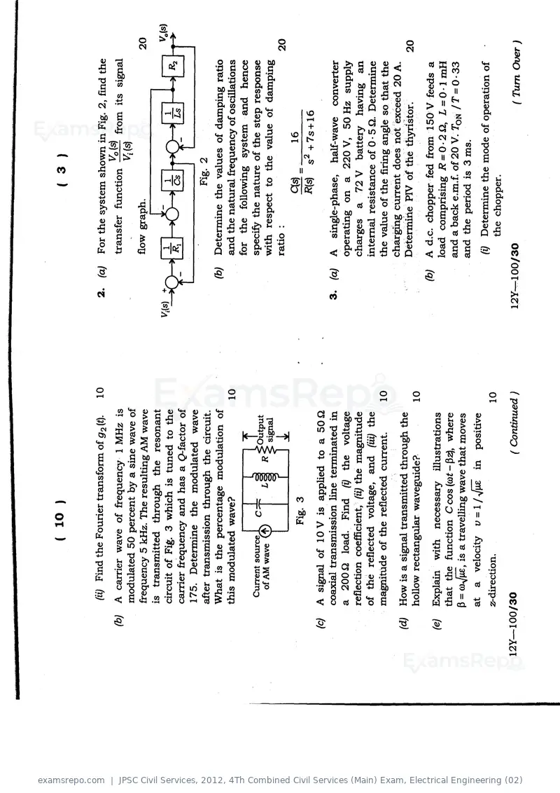 JPSC Civil Services 2012 question paper, 4Th Combined Civil Services (Main) Exam, Electrical Engineering (02), page 3 of 6