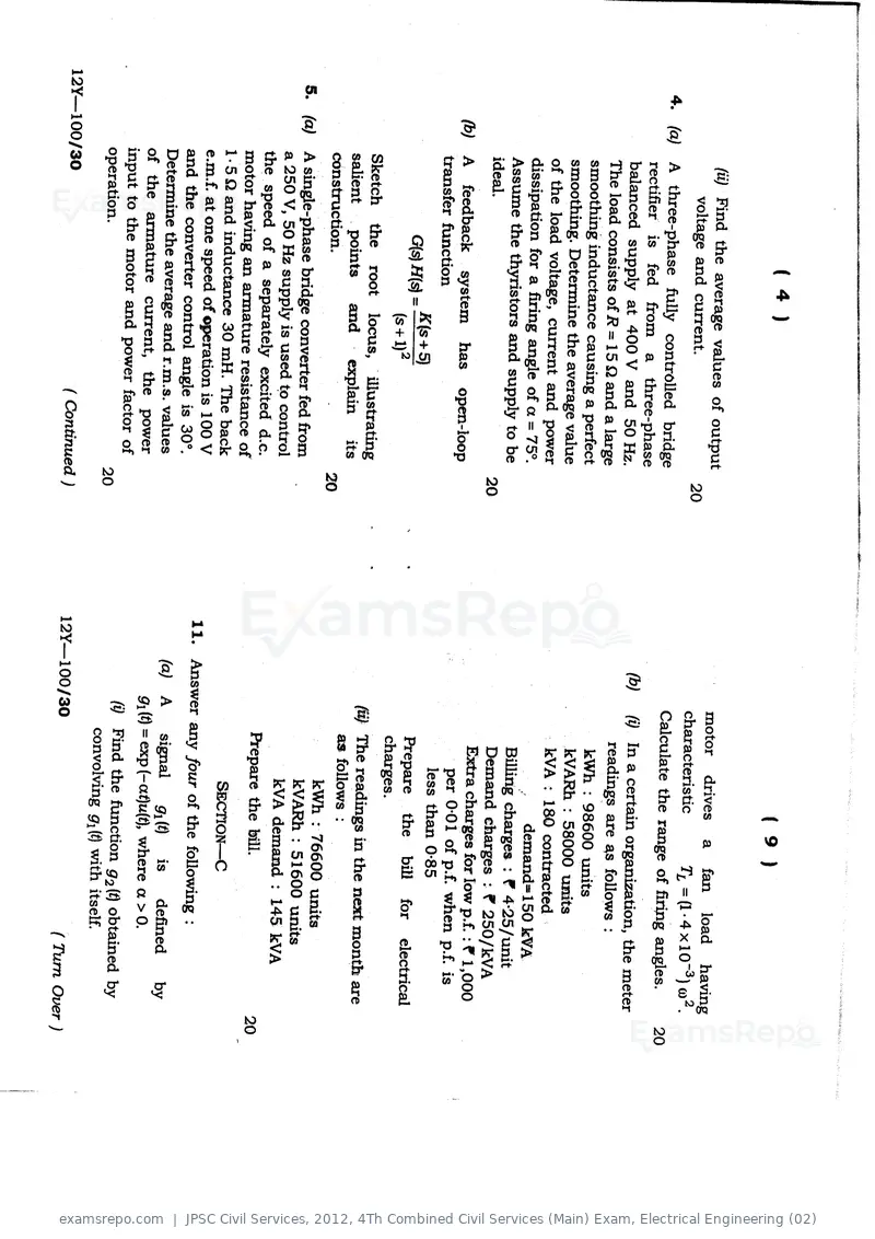 JPSC Civil Services 2012 question paper, 4Th Combined Civil Services (Main) Exam, Electrical Engineering (02), page 4 of 6