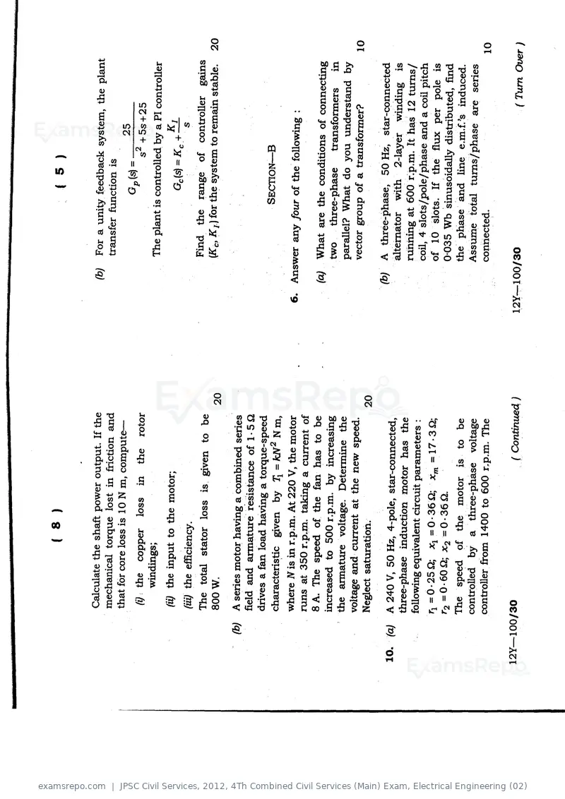 JPSC Civil Services 2012 question paper, 4Th Combined Civil Services (Main) Exam, Electrical Engineering (02), page 5 of 6