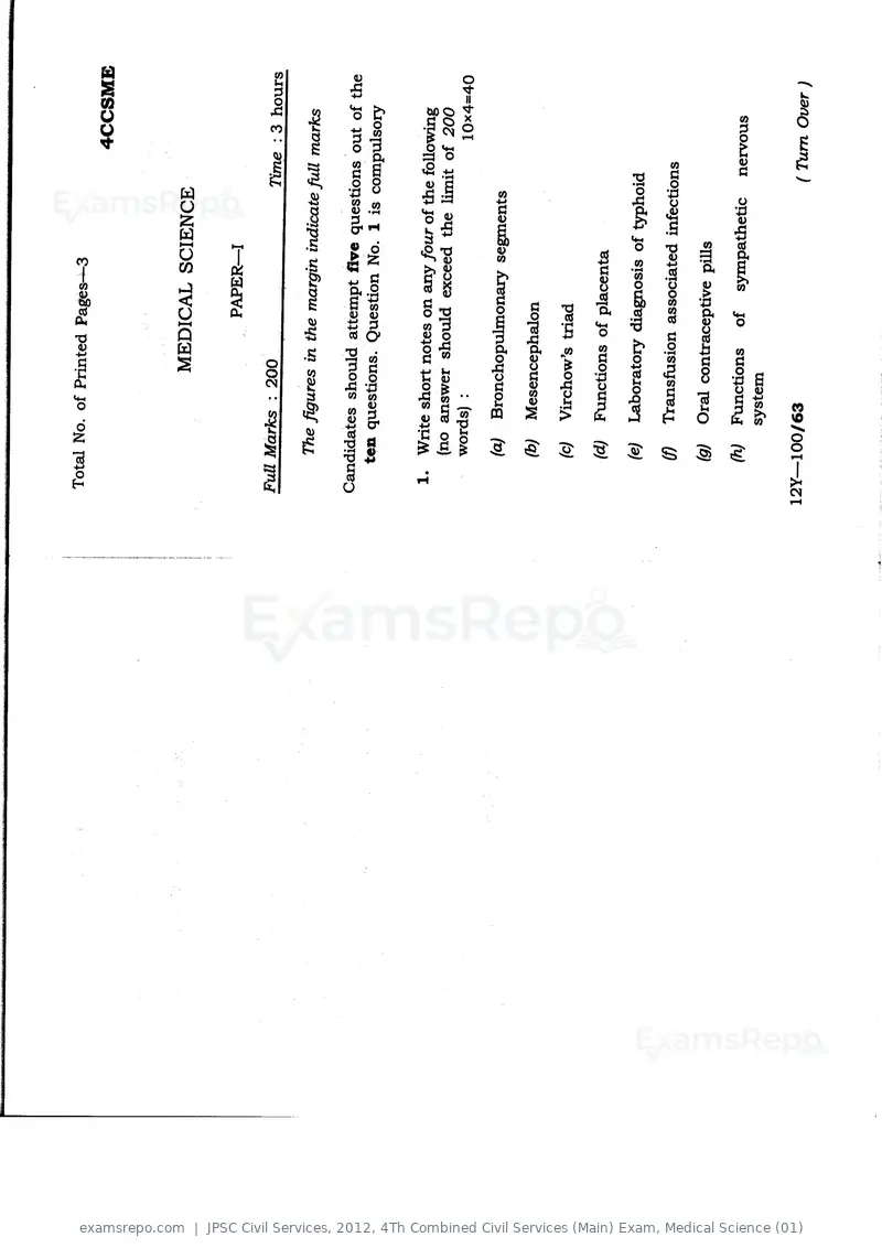 JPSC Civil Services 2012 question paper, 4Th Combined Civil Services (Main) Exam, Medical Science (01), page 1 of 2