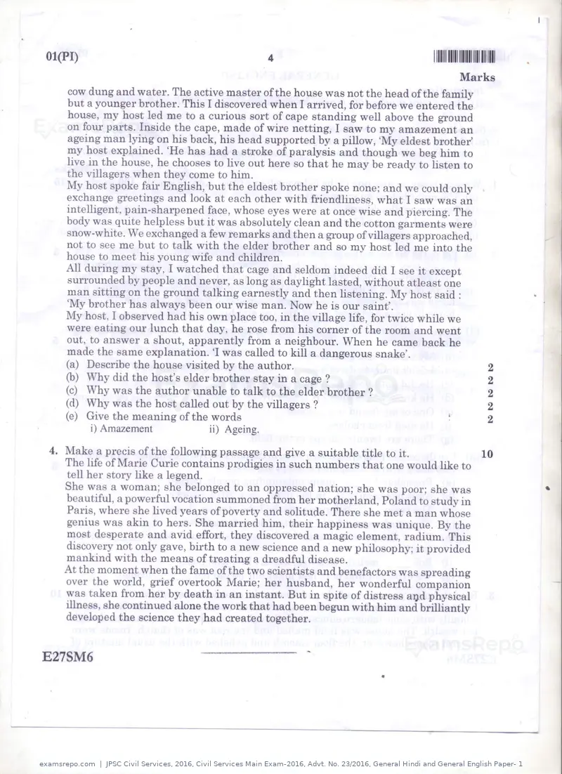 JPSC Civil Services 2016 question paper, Civil Services Main Exam-2016, Advt. No. 23/2016, General Hindi and General English Paper- 1, page 4 of 4