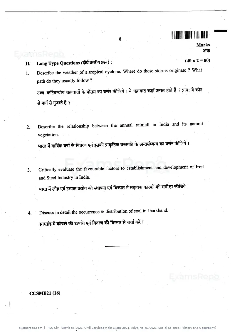 JPSC Civil Services 2021 question paper, Civil Services Main Exam-2021, Advt. No. 01/2021, Social Science (History and Geography), page 8 of 8