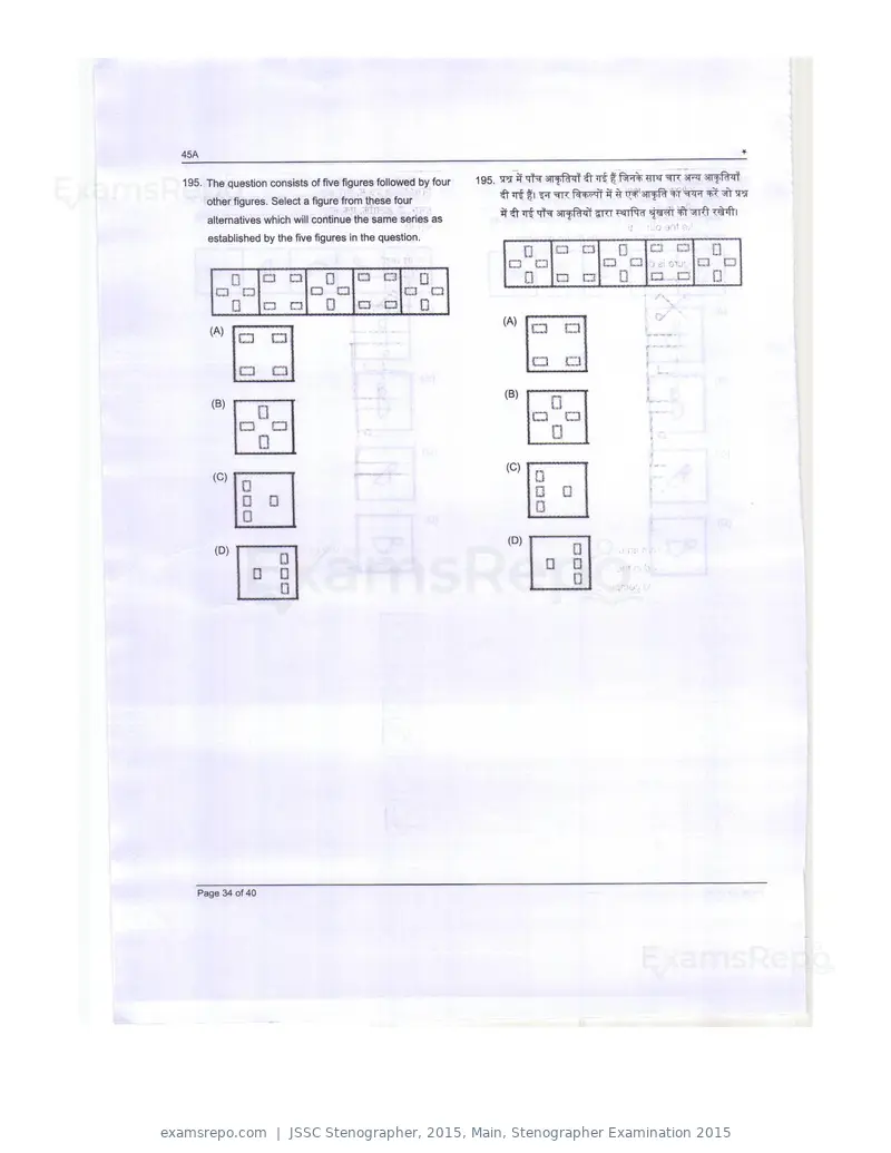 JSSC Stenographer 2015 question paper, Main, Stenographer Examination 2015, page 34 of 40