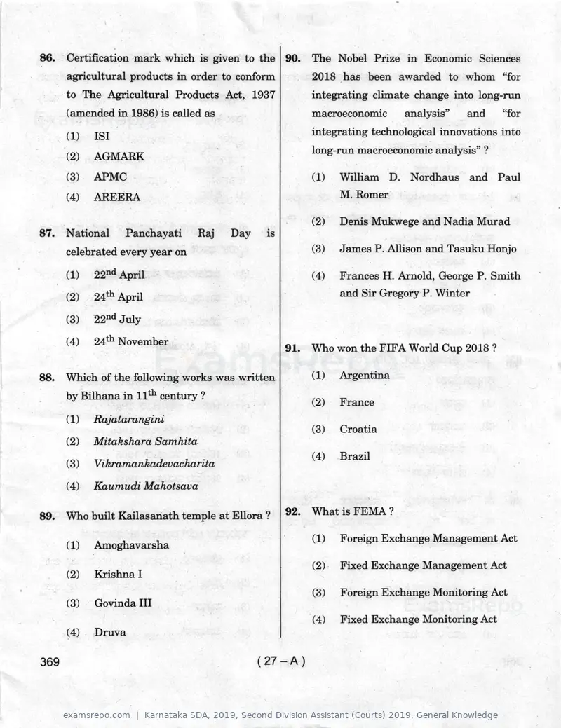 Karnataka SDA 2019 question paper, Second Division Assistant (Courts) 2019, General Knowledge, page 27 of 32