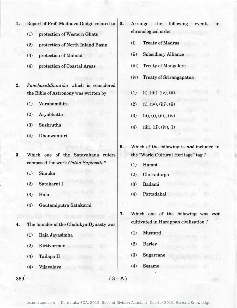 Karnataka SDA 2019 question paper, Second Division Assistant (Courts) 2019, General Knowledge, page 3 of 32