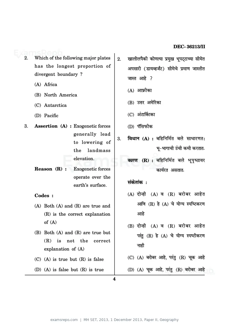 MH SET 2013 question paper, 1 December 2013, Paper II, Geography, page 4 of 24