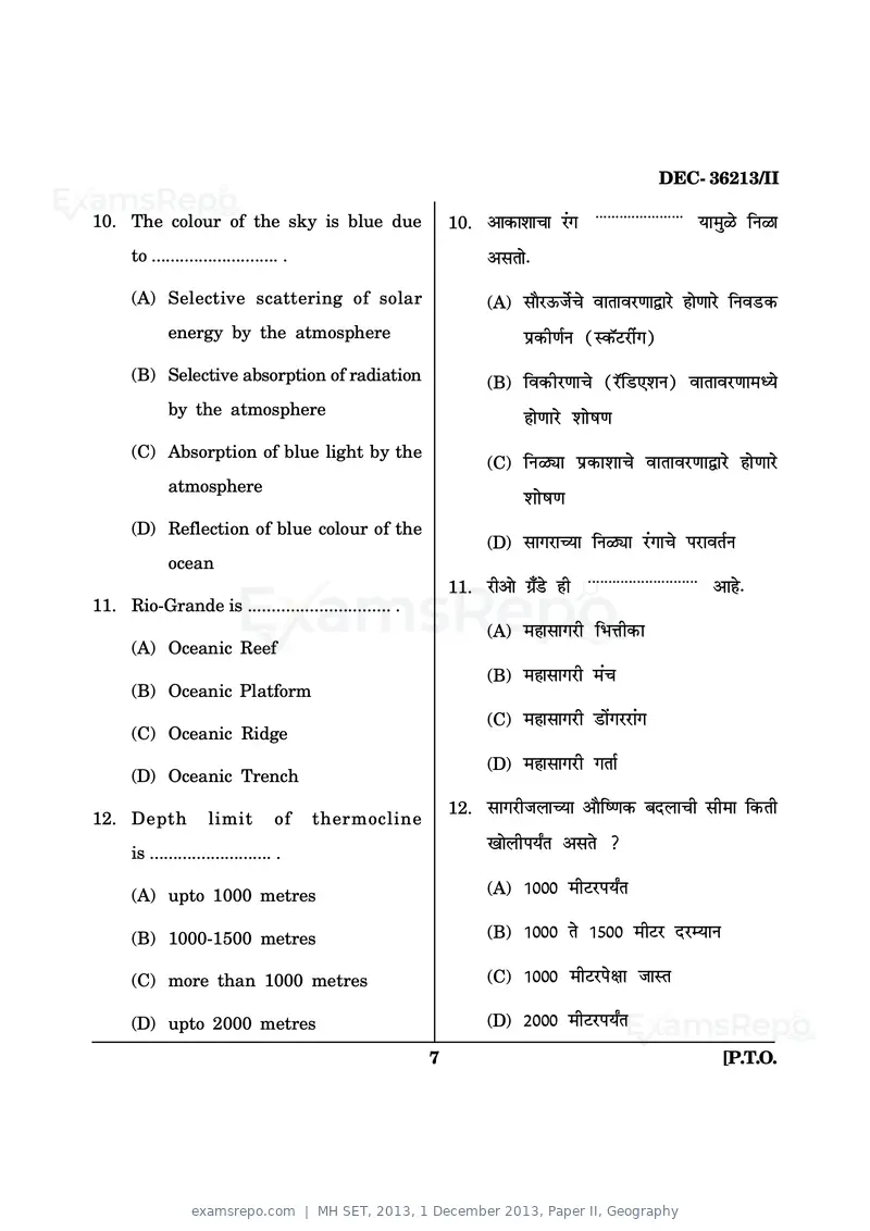 MH SET 2013 question paper, 1 December 2013, Paper II, Geography, page 7 of 24