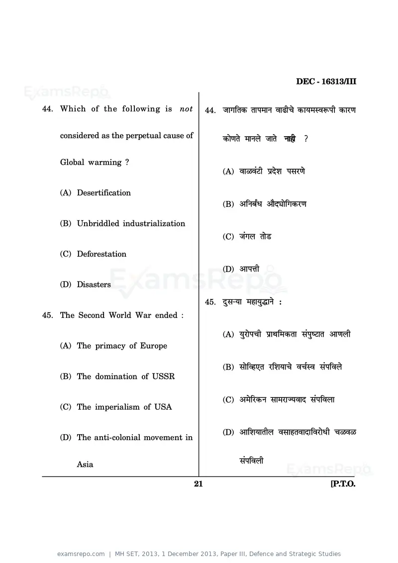 MH SET 2013 question paper, 1 December 2013, Paper III, Defence and Strategic Studies, page 21 of 36
