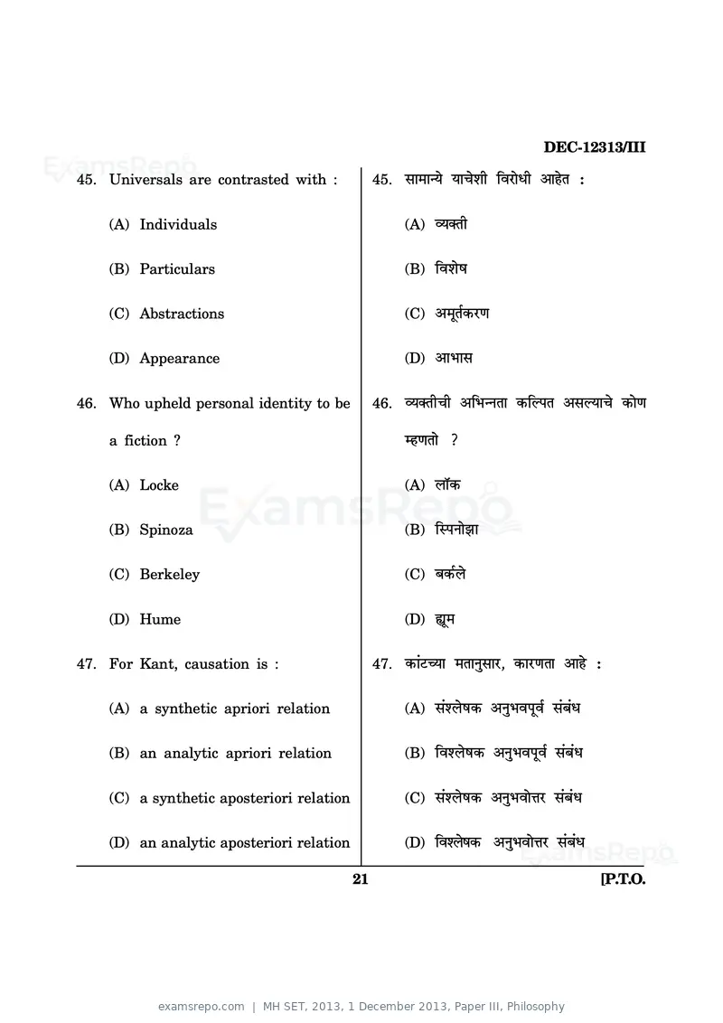 MH SET 2013 question paper, 1 December 2013, Paper III, Philosophy, page 21 of 32