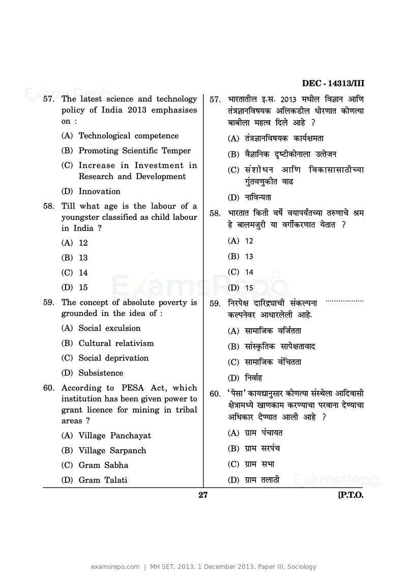 MH SET 2013 question paper, 1 December 2013, Paper III, Sociology, page 27 of 36